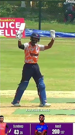 Asif Sheikh double century in pm cup today