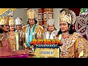Mahabharat (महाभारत) - Episode 67 - Promo | B.R. Chopra | Pen Bhakti