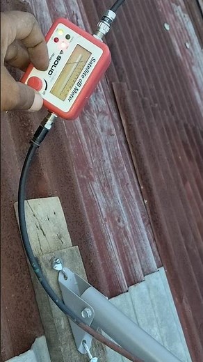 signal meter connection settings