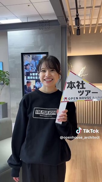 エントランスツアー｜新しくなった高級感ある空間