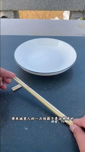 The Ultimate Guide to Mastering Chopsticks