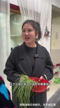 Unveiling the Hidden Secrets of Chinese History: A Must-Watch Journey