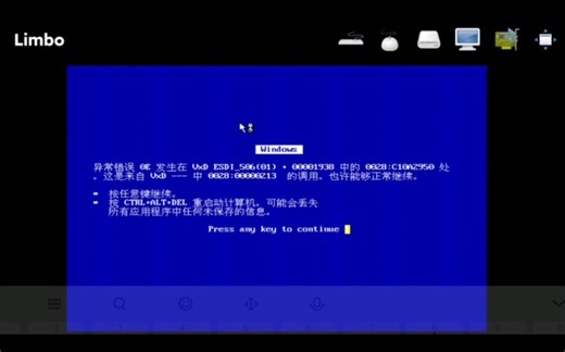 重温CIH病毒，计算机史上的灾难时刻