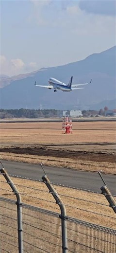 ANA737機🛫沖縄・那覇行き