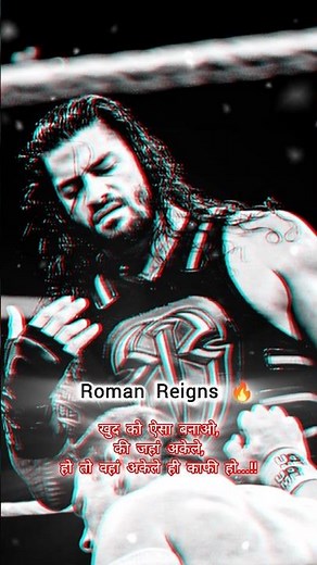 Roman Reigns best Shayari status Whatsapp video status #viral #treading #roman #romanatwood 💯🥹🥹🥹