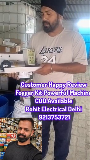 Customer Review 😍 Fogger Machine Se Garmi Aur Machhar Dono Gayab 🔥 | 5 Minute Result 😱