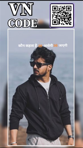 vn_templeate_x20 | Trending VN CODE 🔥USE THIS SOUND 👇 Step 1: Take a screenshot of this reel Step 2: Open VN Video editor app Step 3: Click on the in top of... | Instagram