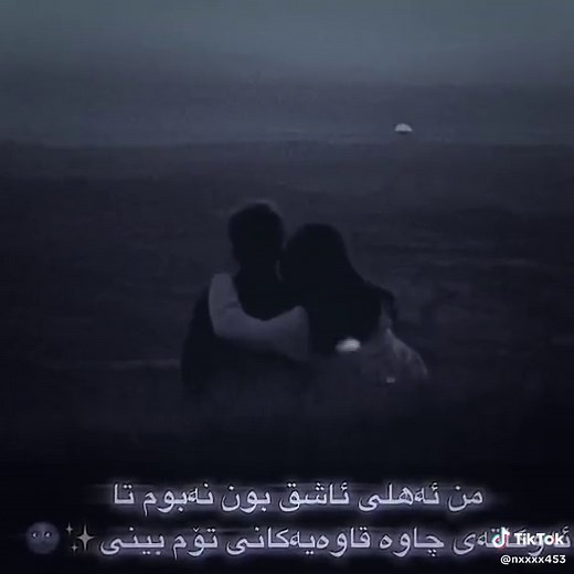 فيديوهات أنشأها سيكسي (@nxxxx453) باستخدام original sound - سيكسي