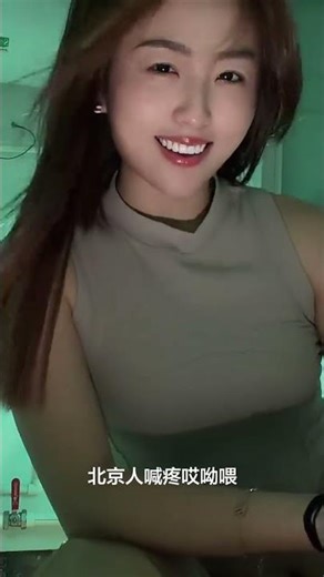 Brother, why did you make me cry out in pain?