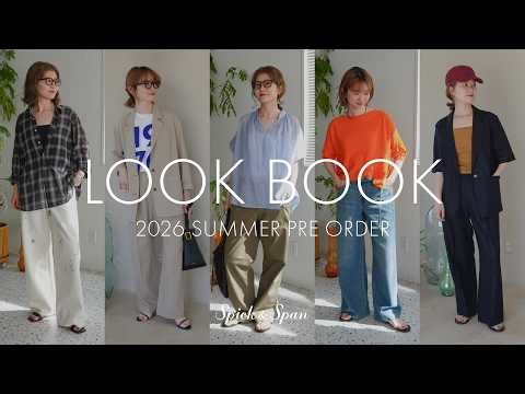 [2026 SUMMER LOOK BOOK] 8 Outfits Featuring Spick & Span's New Early Summer Items