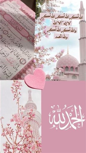 راحة نفسية ✨🖐🏻💖