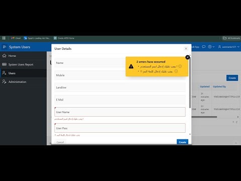 how to make custom validation in orcale apex