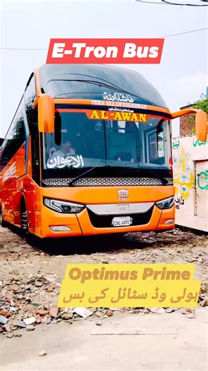 73K views · 2.9K reactions | This design of the bus is based on the movie character optimus prime in the movie Transformers Hollywood. the colour combination of this bus is so I catching and unique that it is looking as a history changer vehicle in the transport field. #transformers #foryou #fyp #optimusprime | Imran Brothers Bus Body Makers | Facebook