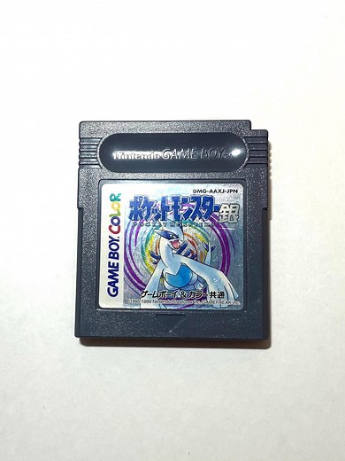Pokémon Silver Japanese Version – Gameboy Colour – Tested & Working - Etsy