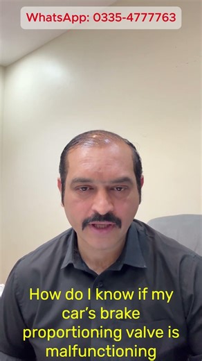 How do I know if my car’s brake proportioning valve is malfunctioning? #qatar#adnanbutt#pakistan#sau