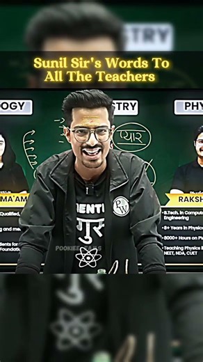 Udaan Chemistry Faculty Sunil Sir's Words To All The Teachers Foundation | class 10 | Udaan | #pw