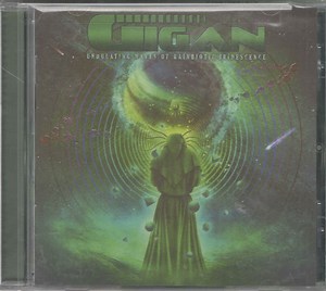 Gigan - Undulating Waves Of Rainbiotic Iridescence