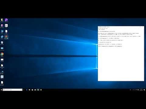 老歌公开组：Permadelete永久删除电脑文件 文件粉碎机使用教程（粉碎版）