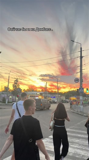 Remembering Slavyansk: A Heartfelt Reflection