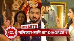1M views · 10K reactions | Bhagya Lakshmi: Rishi Finds out about Balvinder secret affair with Malishka?Rishi Demands Divorce | SBB #saasbahuaurbetiyaan #BhagyaLaxmi #aishwariyakhare #rohitsuchanti #onlocation #onlocationshoot #sbb | Saas Bahu Aur Betiyaan | Facebook
