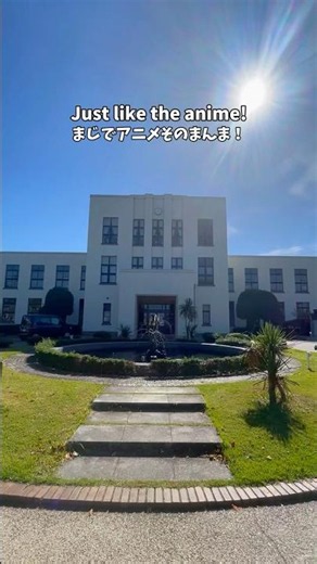 K-ON! real-life location tour! #けいおん #聖地巡礼