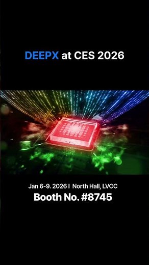 DEEPX is World Leader of AI Infrastructure