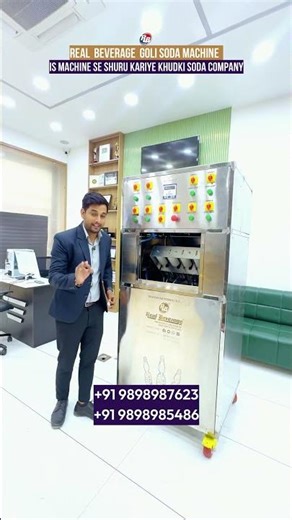 गोली सोडा मशीन | goli soda filling machine | Ganna Machine Price