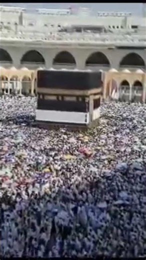 Makka Sharif
