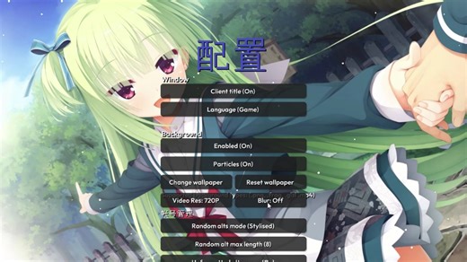 [Devlog][开源]基于后台进程的mp4切换与播放优化