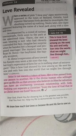 We know how much God loves us because He sent His son to save us.♥️ #ourdailybread #dailybread