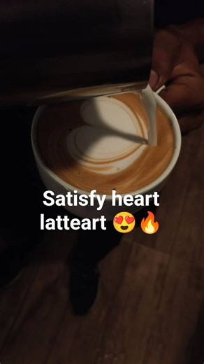 simple heart latteart 🥰🙏#coffee #latteart