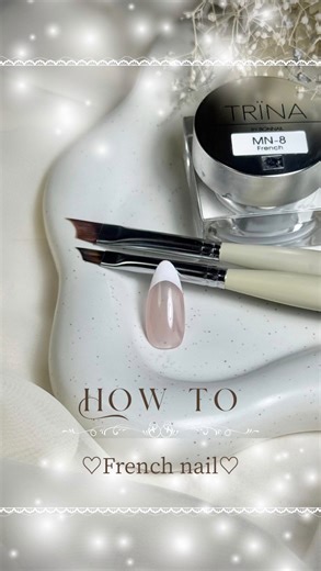 ネイリスト 箱山淳子 ＊ 大人かわいいネイル/綺麗めネイル/ネイルデザイン ＊ on Instagram‎: "♡ ・ ⌘・TRÏNA FRENCH SHAPE S・⌘ TRÏNAから、フレンチが描きやすい神筆 ［FRENCH SHAPE S］が新登場٩(´ᵕ｀๑)و＊ 今までの通常サイズよりも細身のタイプで 深めのカーブや小さなお爪の方にもアートしやすくなりました。 ポンポンとスタンプを押すようなイメージで 簡単にフレンチネイルが描けちゃう♪ ぜひ試してみてください⸝⸝⸝˘◡˘♡ ・ ▪︎MN-8 French 名前の通りフレンチの為に開発された『白』 ブラシの滑り、濃度、テクスチャーにこだわりがあり フレンチを描きやすいホワイト。 もちろんワンカラーにもお使いいただけます。 ▪︎フレンチシェイプ S ロングセラーのフレンチシェイプから『S』サイズが新登場♪ 扱いやすさはそのままに、小さな爪や深めのカーブが更に描きやすくなりました。 ▪︎フレンチシェイプ （通常サイズ） 発売当初から大人気の商品のひとつ。 Sサイズよりも筆幅がありカーブが緩やかな設計で スピーディーな施術が可能に。 