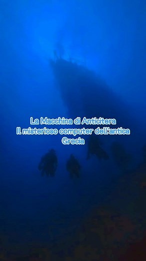 2.1K views · 5.2K reactions | La Macchina di Anticitera Il misterioso computer dell'antica Grecia Commenta E Condividi #archeologia #alieni #Grecia #Anticitera #computer #macchina #fblifestyle #viralreel #fypシ゚ #fypシ゚viralシ | Universo Nascosto | Facebook