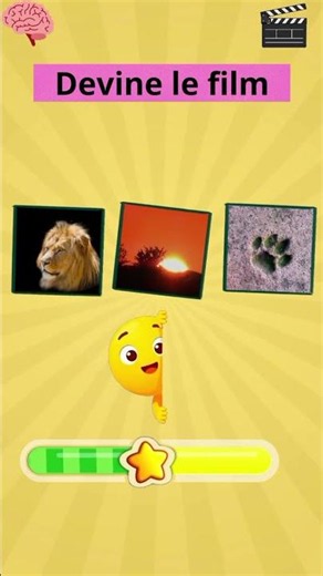 Guess the movie: Savannah special quiz! 🦁🎬
