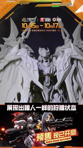 Mastermind Hobby Store on Reels