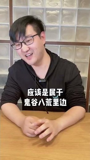 游戏圈第一神秘组织《风灵月影宗》，究竟是一群什么样的存在【口无遮拦的柏哥】