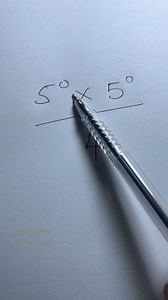 Simplifying simple expression | Mathematics Genius