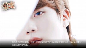 #甜食症#黑莲花