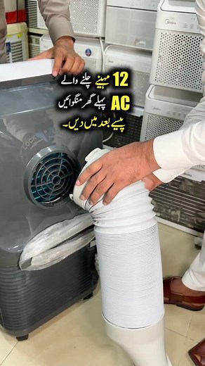 Portable AC Buying Guide: Choose the Right Unit
