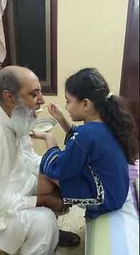 Grandfather and Granddaughter Love.