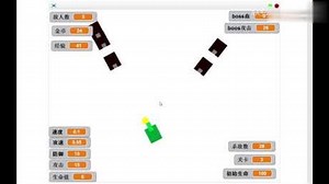 「Scratch 2」自制坦克大战v1.1 成品