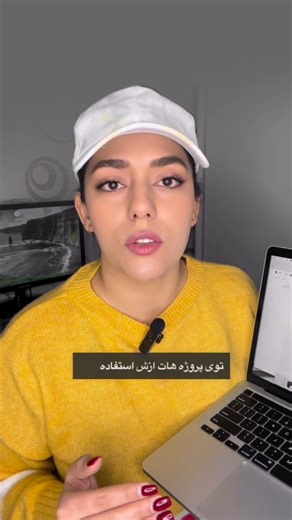 ‎هوش مصنوعی، فناوری، کامپیوتر، RS , GIS‎ | ‎ابزاری مناسب برای برنامه نویسان این سایت به برنامه نویس ها کمک میکنه تا بخشی از کدهای مورد نیاز را به طور اتوماتیک ایجاد و به پروژه شون...‎ | Instagram