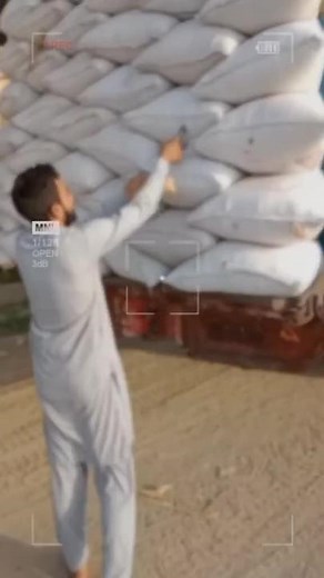 سوھاوہ1❤️ on TikTok