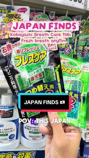 Discover Amazing Breath Care Tablets from Japan