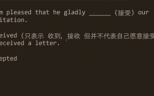receive（英语）