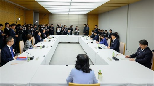 経済財政諮問会議-令和7年11月12日 | 政府広報オンライン