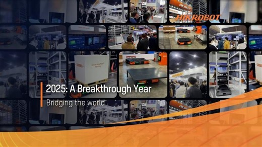 2025 Roundup/Bridging the World with Hikrobot | Peter Colson