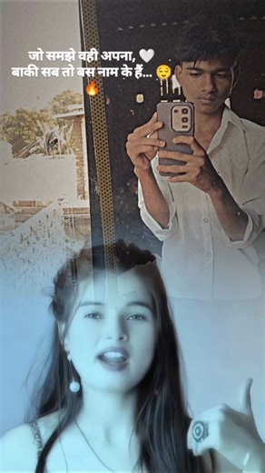 WAIT FOR THE MASK EDIT 😱🎭 #maskediting #maskedit #shorts #youtubeshorts #viral #trending #editvideo