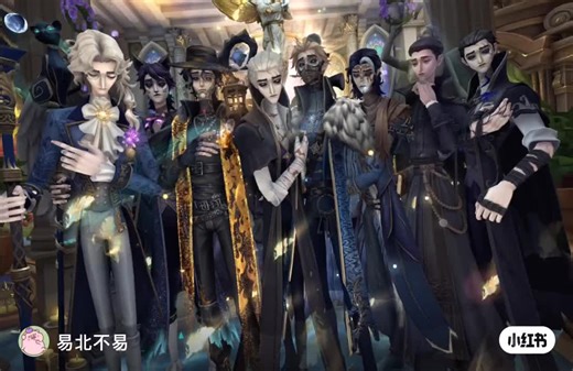 Alva Lorenz💗 #IdentityV #IDV #Alva #alvalorenz #⚡