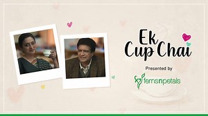 Love has no age, no shade, no limit, basically no rules at all. When it's love, it's just LOVE. Presenting, Ek Cup Chai - a paradigm shift from 'Not Okay' to 'Who cares, when it's LOVE'. This Valentine's, Ferns N Petals celebrates every love story under the sky with Ek Cup Chai. . . #EkCupChai​ #LoveVaccine​ #FernsNPetals​ #LoveWithoutJudgement​ #LoveBeyondBoundaries | FNP